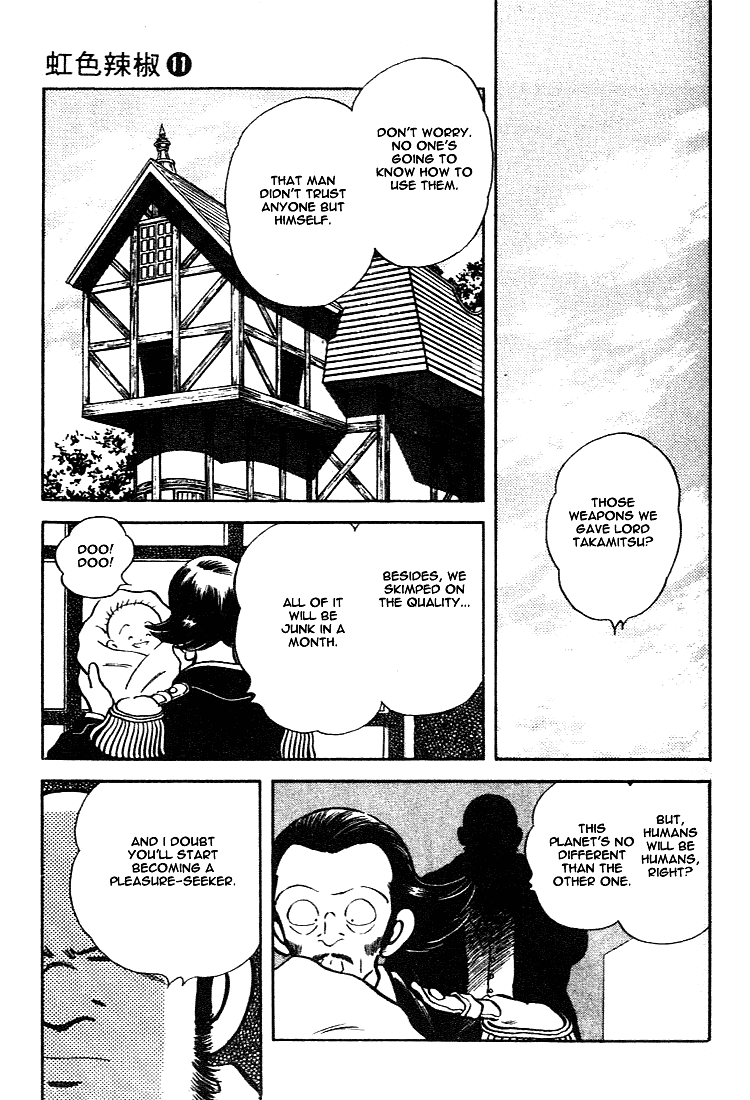 Nijiiro Togarashi Chapter 11.10-2 page 15 - Vol.11 Chapter 10 v2 : [End]