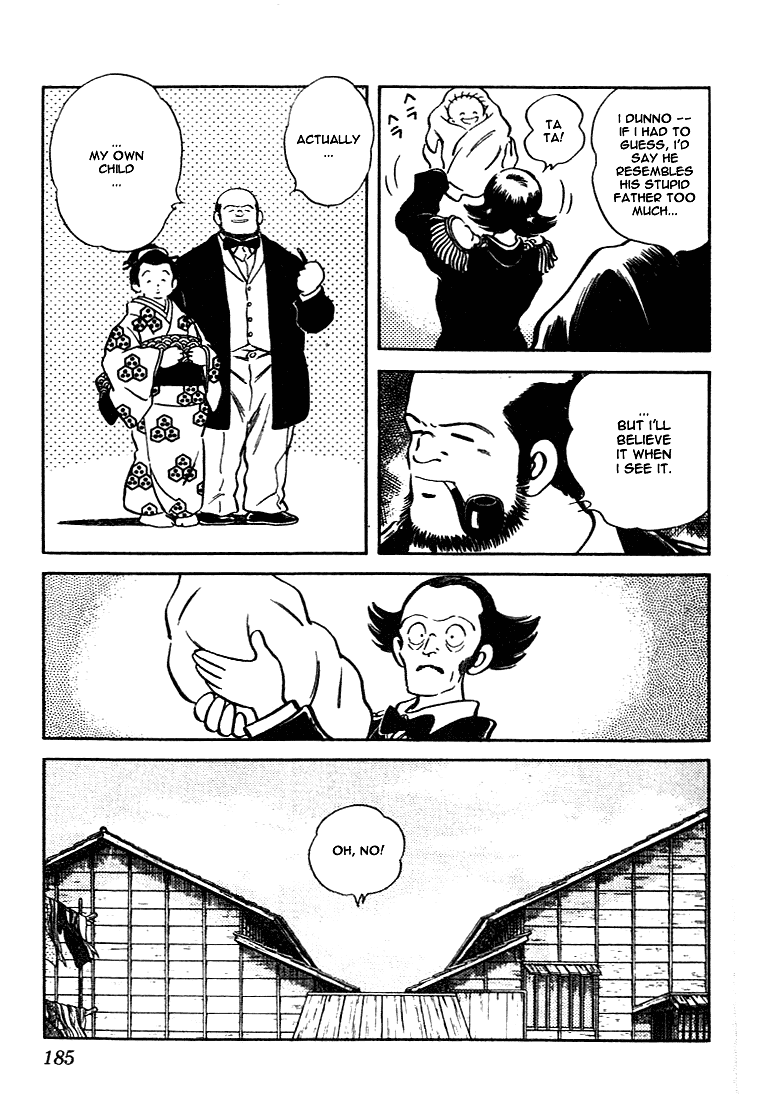 Nijiiro Togarashi Chapter 11.10-2 page 17 - Vol.11 Chapter 10 v2 : [End]