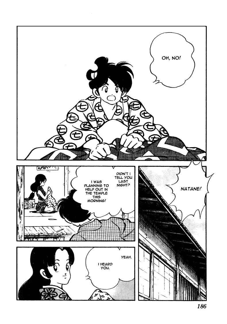 Nijiiro Togarashi Chapter 11.10-2 page 18 - Vol.11 Chapter 10 v2 : [End]