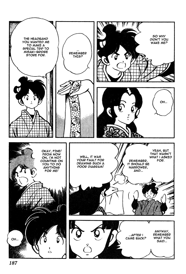 Nijiiro Togarashi Chapter 11.10-2 page 19 - Vol.11 Chapter 10 v2 : [End]