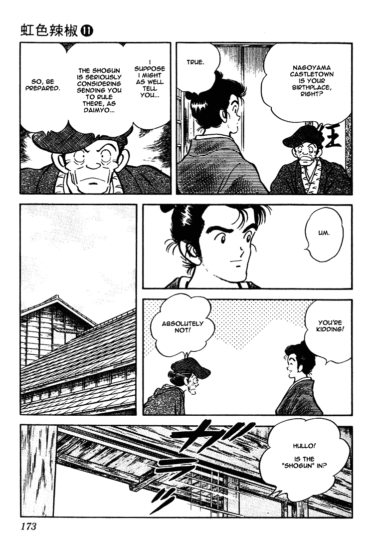 Nijiiro Togarashi Chapter 11.10-2 page 5 - Vol.11 Chapter 10 v2 : [End]