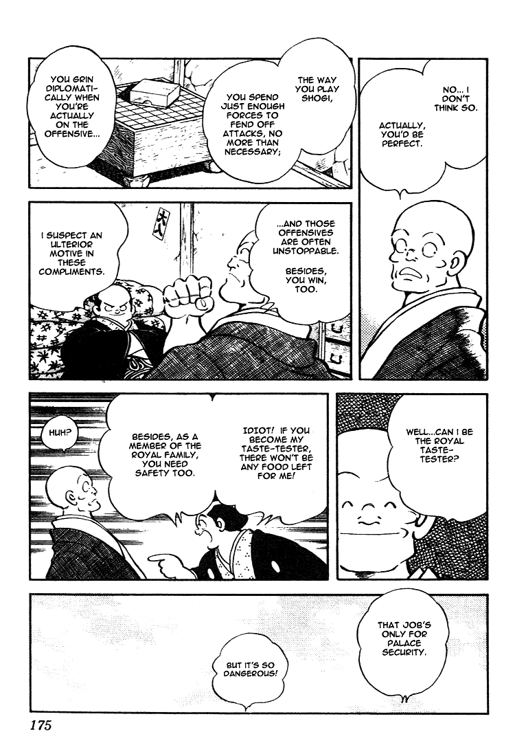 Nijiiro Togarashi Chapter 11.10-2 page 7 - Vol.11 Chapter 10 v2 : [End]
