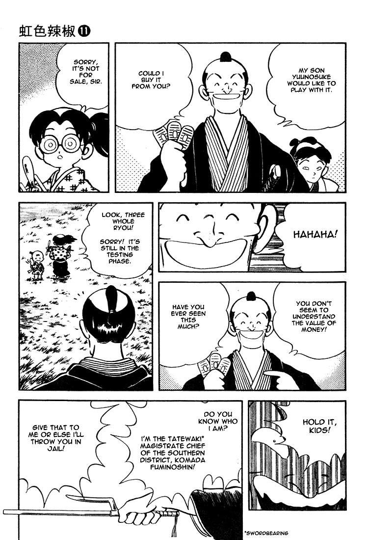 Nijiiro Togarashi Chapter 11.10-2 page 9 - Vol.11 Chapter 10 v2 : [End]