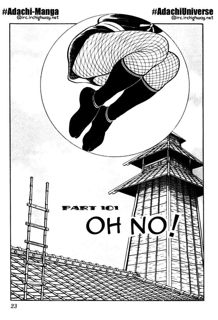 Nijiiro Togarashi Chapter 11.2 page 1 - Vol.11 Chapter 2