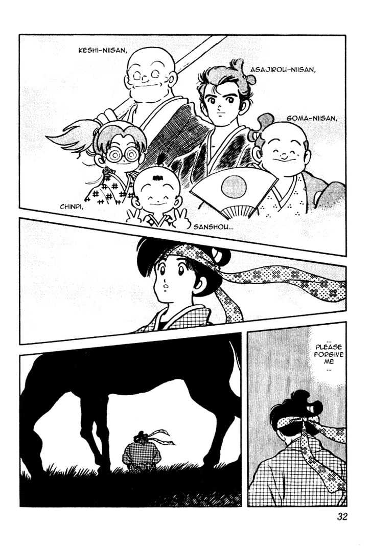 Nijiiro Togarashi Chapter 11.2 page 10 - Vol.11 Chapter 2