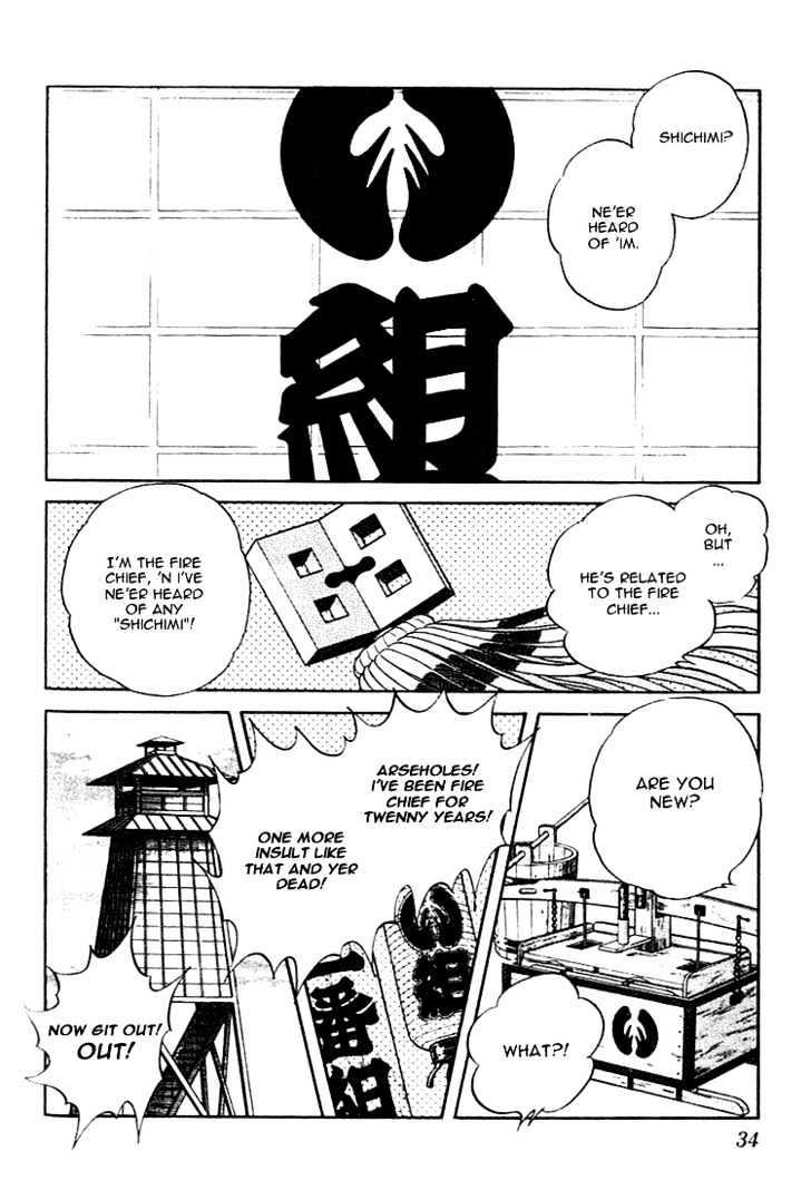 Nijiiro Togarashi Chapter 11.2 page 12 - Vol.11 Chapter 2