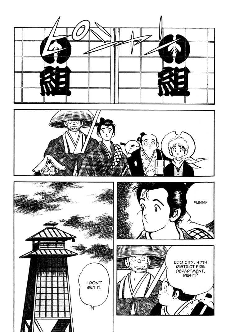 Nijiiro Togarashi Chapter 11.2 page 13 - Vol.11 Chapter 2