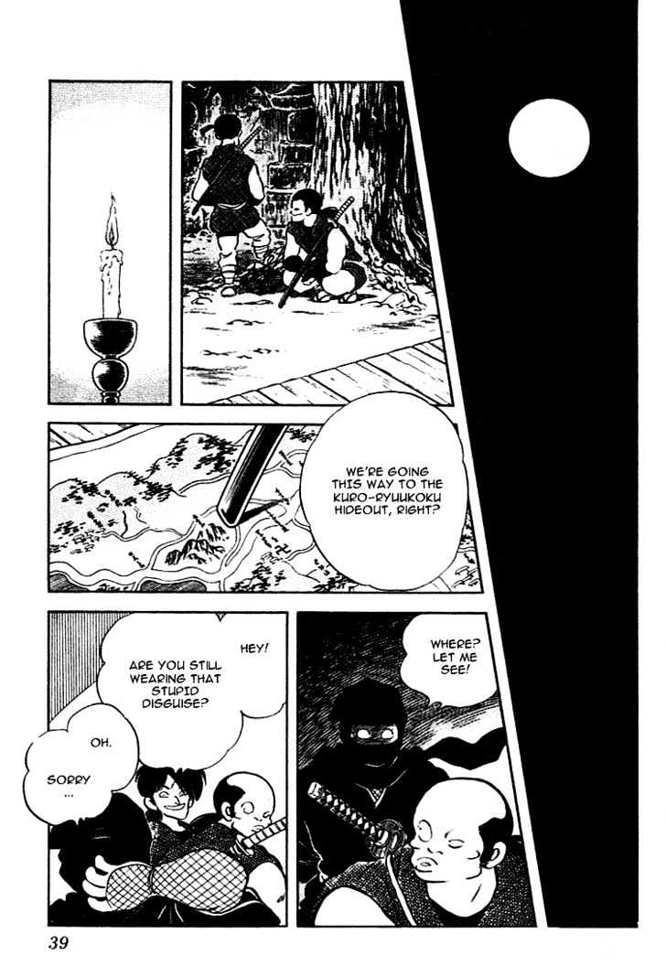 Nijiiro Togarashi Chapter 11.2 page 17 - Vol.11 Chapter 2