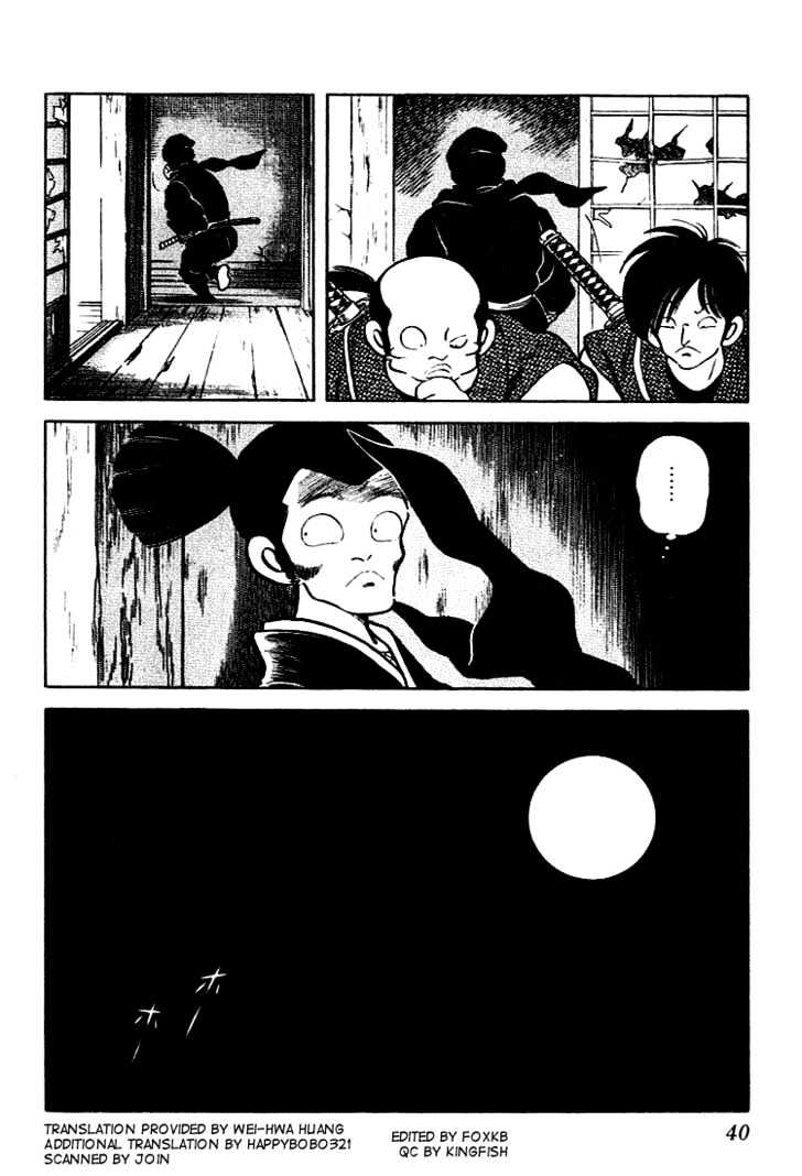 Nijiiro Togarashi Chapter 11.2 page 18 - Vol.11 Chapter 2