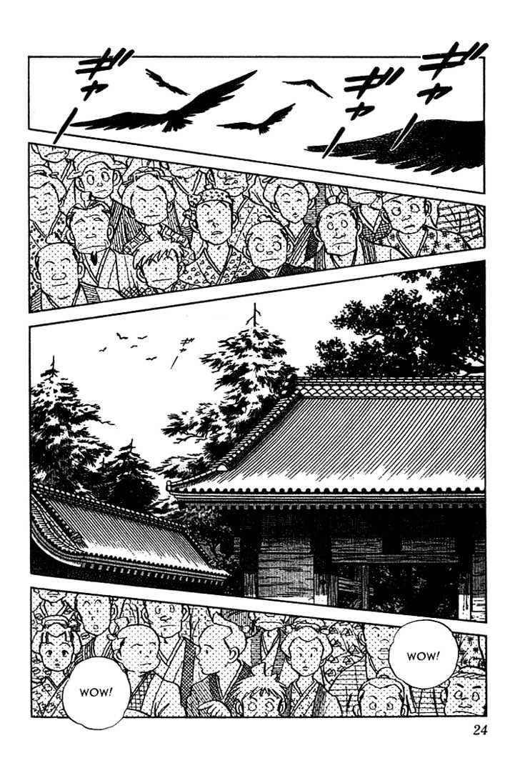 Nijiiro Togarashi Chapter 11.2 page 2 - Vol.11 Chapter 2