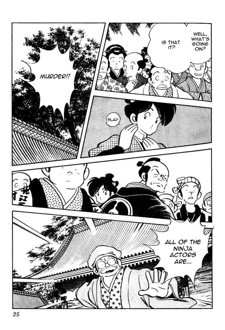 Nijiiro Togarashi Chapter 11.2 page 3 - Vol.11 Chapter 2