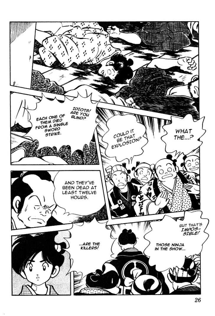 Nijiiro Togarashi Chapter 11.2 page 4 - Vol.11 Chapter 2