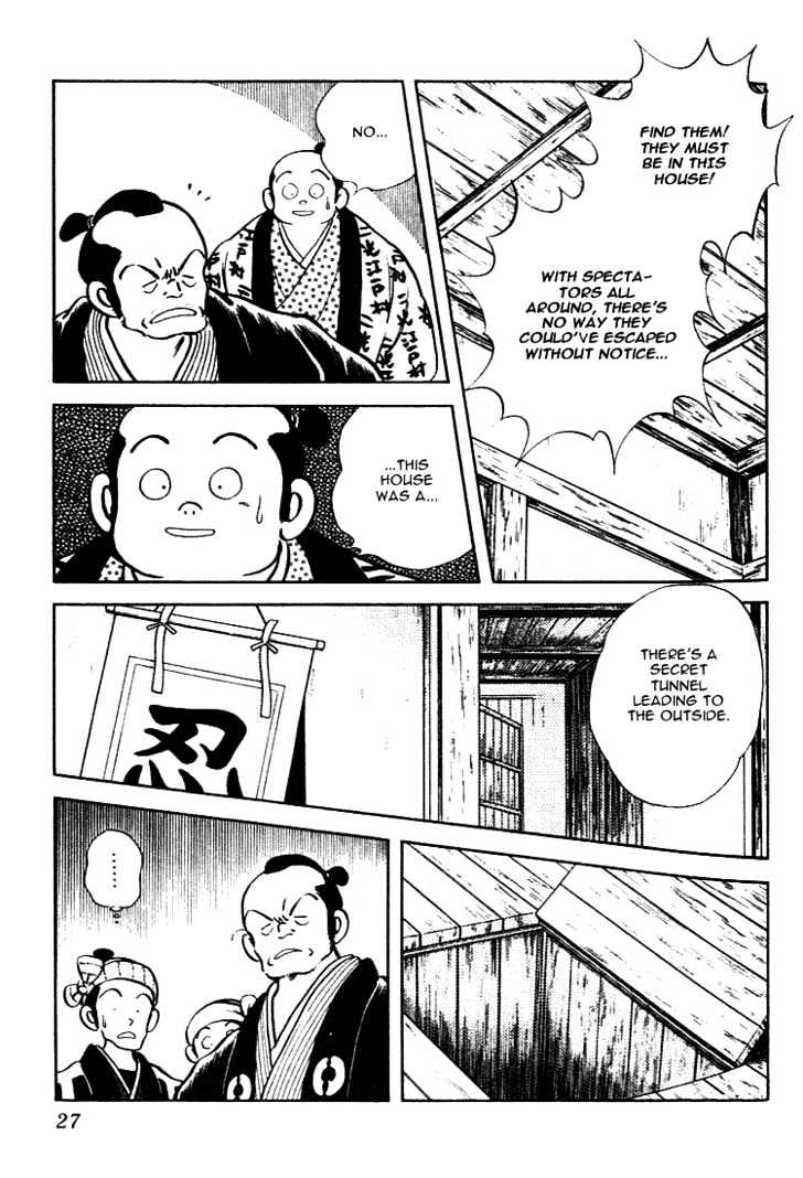 Nijiiro Togarashi Chapter 11.2 page 5 - Vol.11 Chapter 2