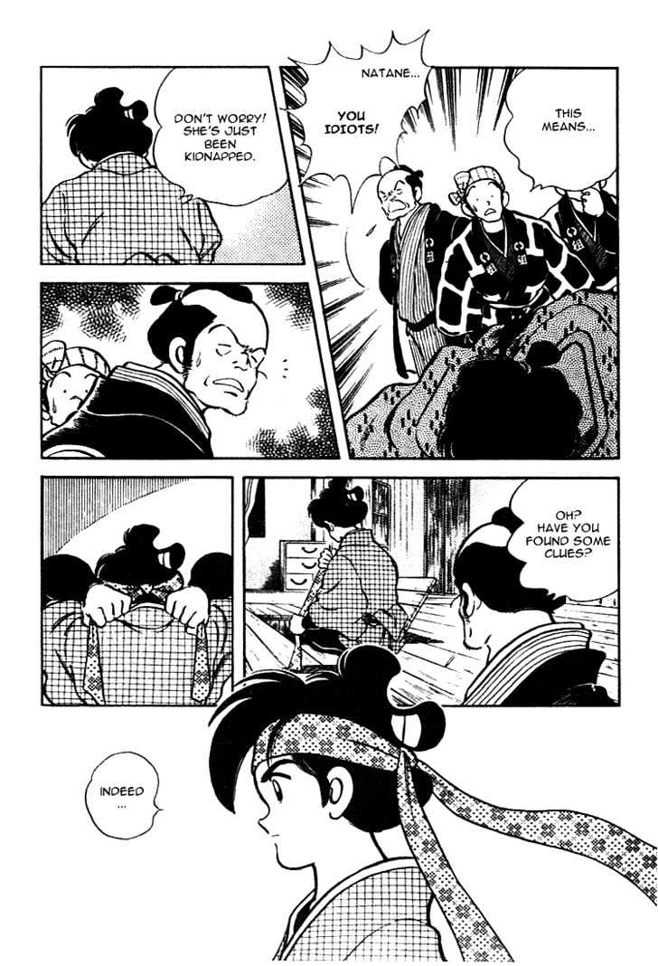 Nijiiro Togarashi Chapter 11.2 page 6 - Vol.11 Chapter 2