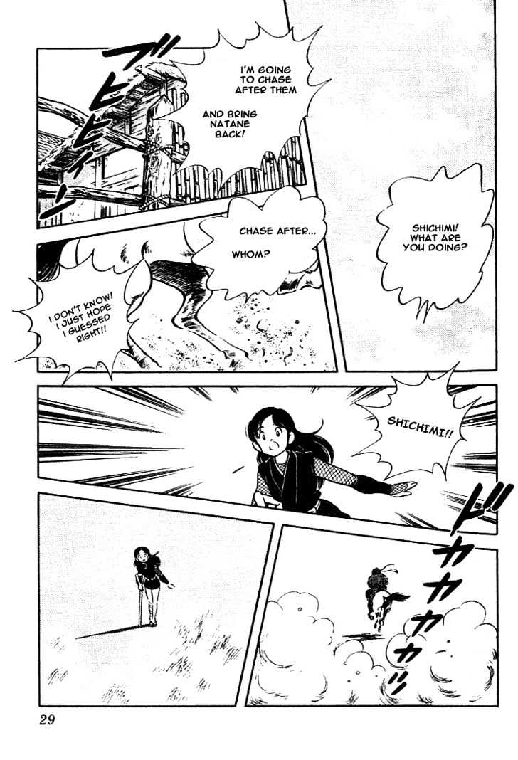 Nijiiro Togarashi Chapter 11.2 page 7 - Vol.11 Chapter 2