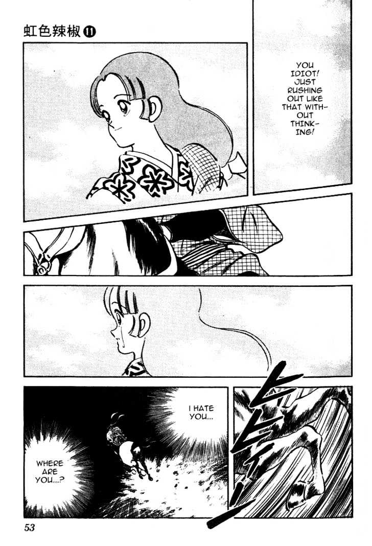 Nijiiro Togarashi Chapter 11.3 page 13 - Vol.11 Chapter 3