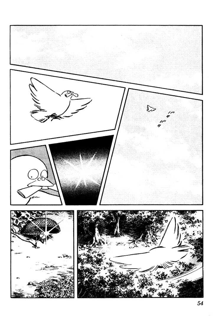 Nijiiro Togarashi Chapter 11.3 page 14 - Vol.11 Chapter 3