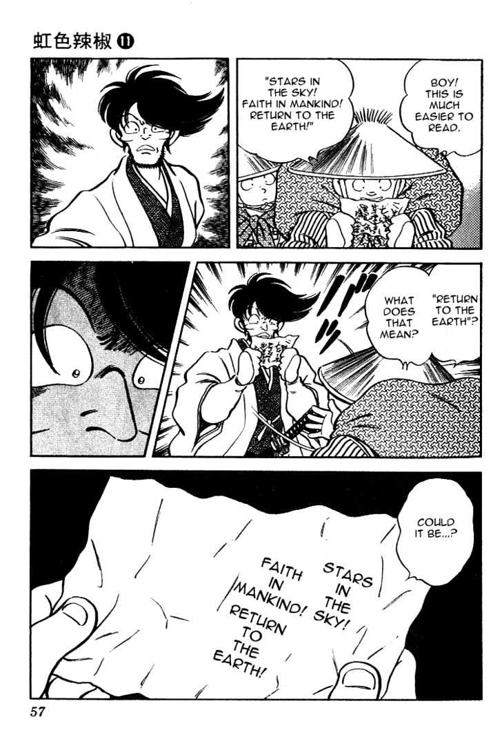 Nijiiro Togarashi Chapter 11.3 page 17 - Vol.11 Chapter 3