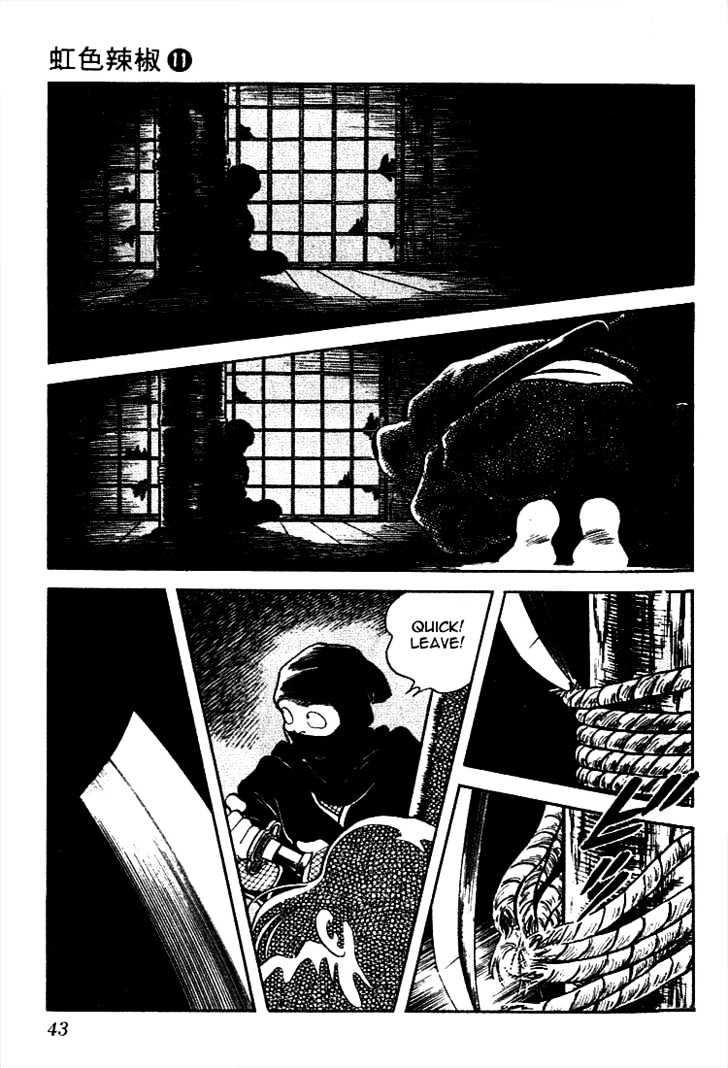 Nijiiro Togarashi Chapter 11.3 page 3 - Vol.11 Chapter 3