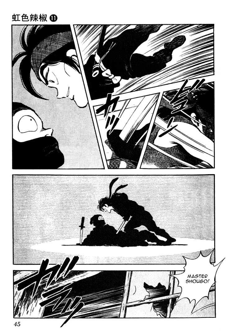 Nijiiro Togarashi Chapter 11.3 page 5 - Vol.11 Chapter 3
