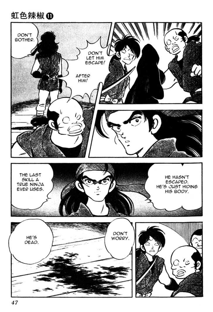 Nijiiro Togarashi Chapter 11.3 page 7 - Vol.11 Chapter 3