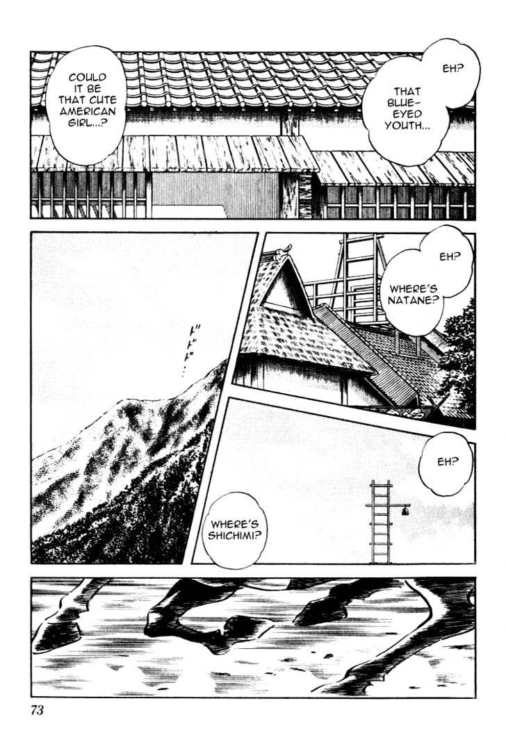 Nijiiro Togarashi Vol.11 Chapter 4 page 14 - Vol.11 Chapter 4