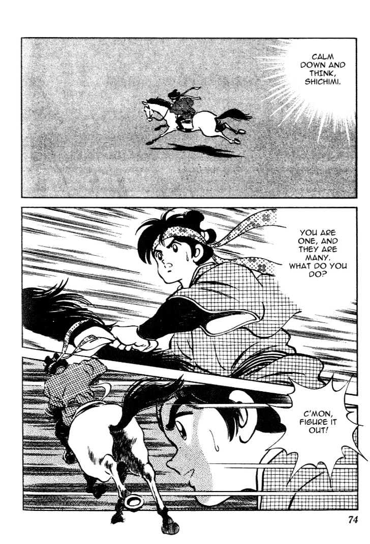 Nijiiro Togarashi Vol.11 Chapter 4 page 15 - Vol.11 Chapter 4