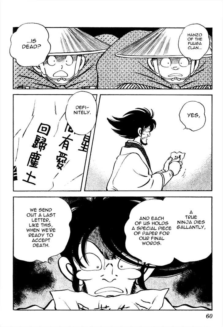 Nijiiro Togarashi Vol.11 Chapter 4 page 2 - Vol.11 Chapter 4