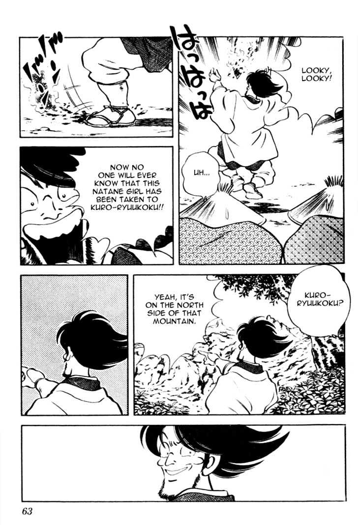 Nijiiro Togarashi Vol.11 Chapter 4 page 5 - Vol.11 Chapter 4