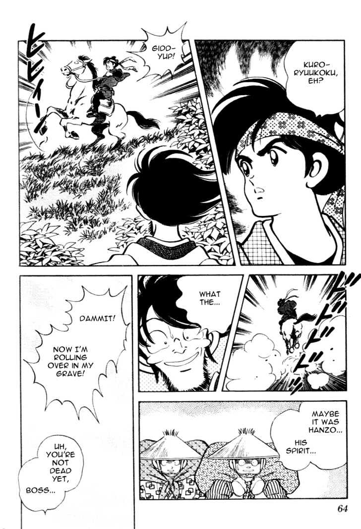 Nijiiro Togarashi Vol.11 Chapter 4 page 6 - Vol.11 Chapter 4