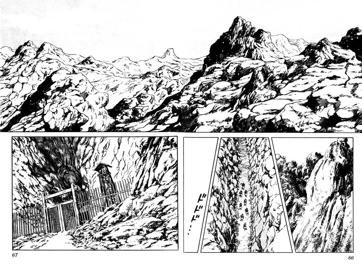 Nijiiro Togarashi Vol.11 Chapter 4 page 8 - Vol.11 Chapter 4