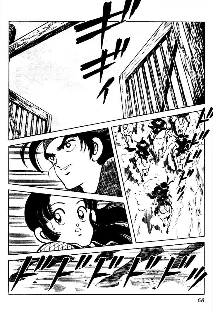 Nijiiro Togarashi Vol.11 Chapter 4 page 9 - Vol.11 Chapter 4