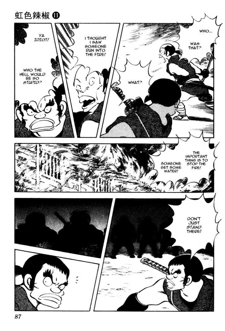 Nijiiro Togarashi Chapter 11.5 page 11 - Vol.11 Chapter 5