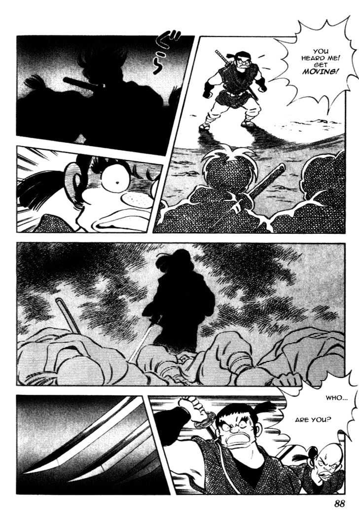 Nijiiro Togarashi Chapter 11.5 page 12 - Vol.11 Chapter 5