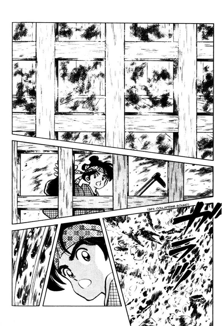 Nijiiro Togarashi Chapter 11.5 page 16 - Vol.11 Chapter 5