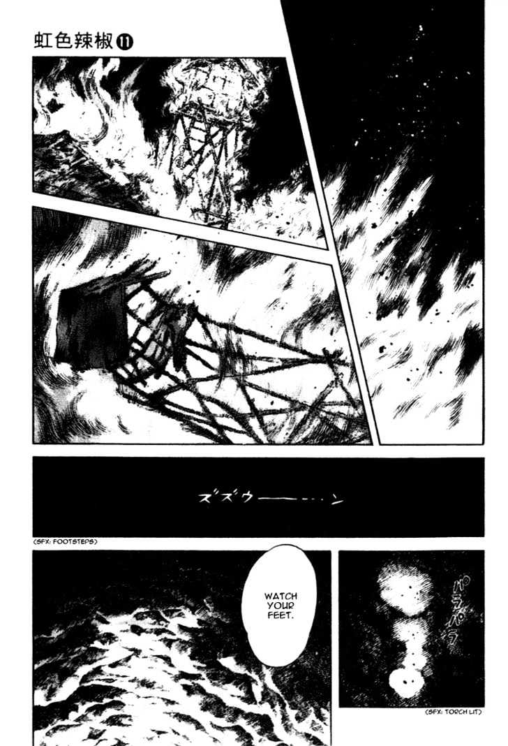 Nijiiro Togarashi Chapter 11.5 page 17 - Vol.11 Chapter 5