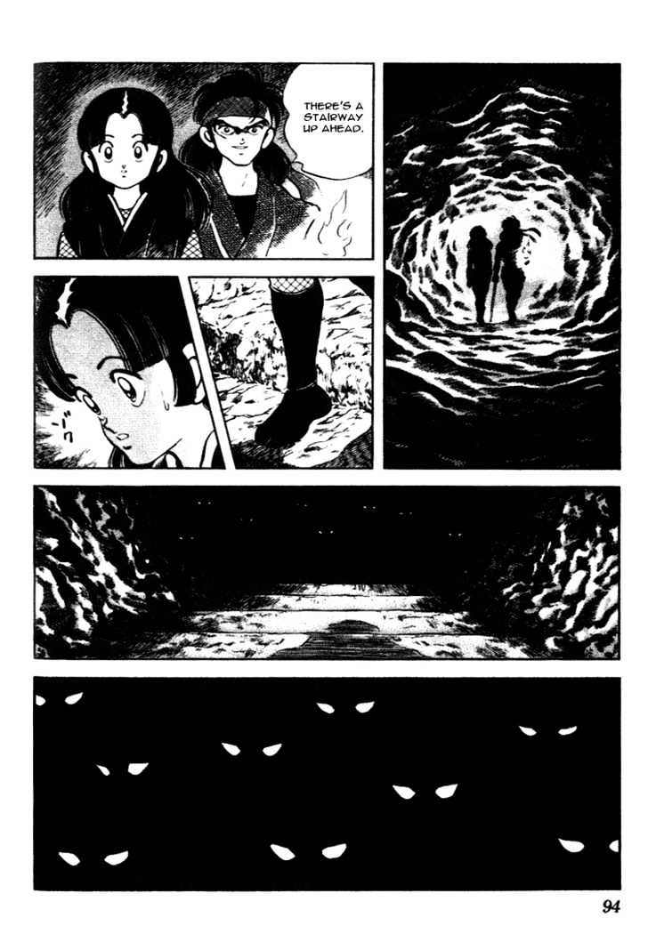 Nijiiro Togarashi Chapter 11.5 page 18 - Vol.11 Chapter 5