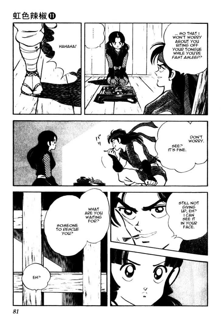 Nijiiro Togarashi Chapter 11.5 page 5 - Vol.11 Chapter 5