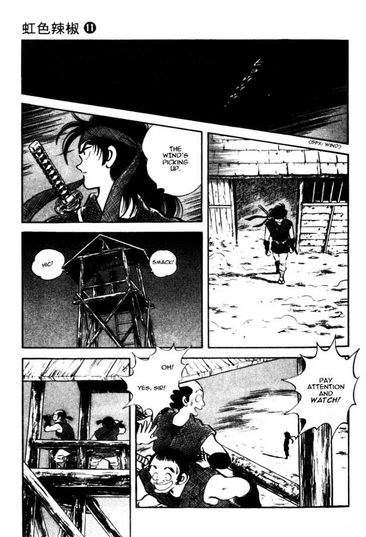 Nijiiro Togarashi Chapter 11.5 page 7 - Vol.11 Chapter 5