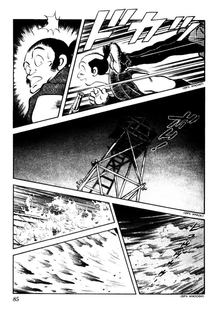 Nijiiro Togarashi Chapter 11.5 page 9 - Vol.11 Chapter 5