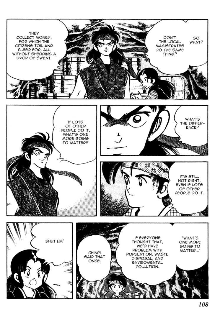 Nijiiro Togarashi Chapter 11.6 page 14 - Vol.11 Chapter 6