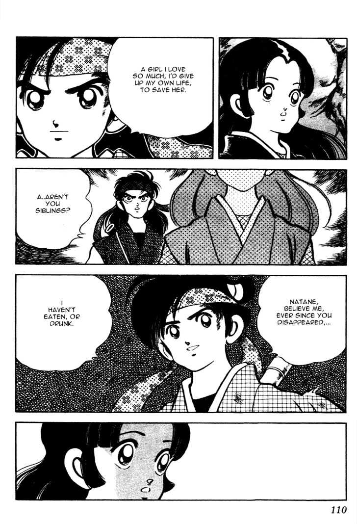 Nijiiro Togarashi Chapter 11.6 page 16 - Vol.11 Chapter 6