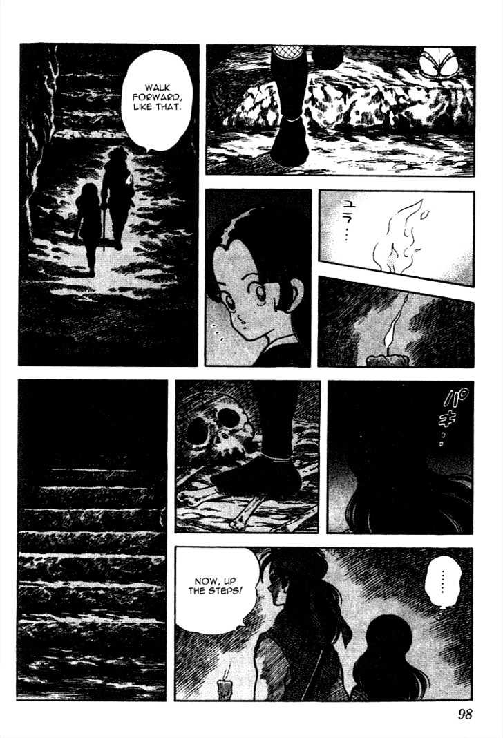 Nijiiro Togarashi Chapter 11.6 page 4 - Vol.11 Chapter 6