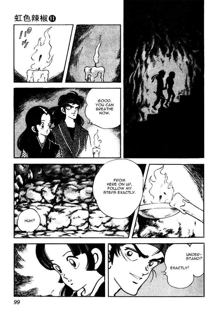 Nijiiro Togarashi Chapter 11.6 page 5 - Vol.11 Chapter 6