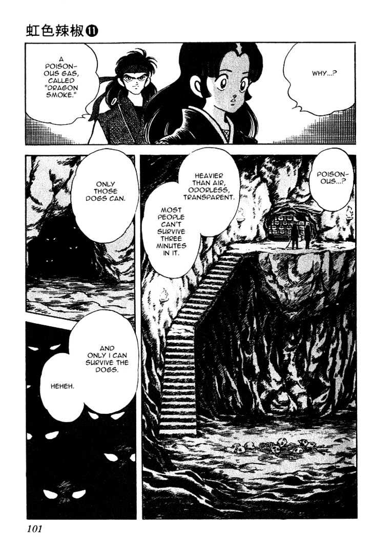 Nijiiro Togarashi Chapter 11.6 page 7 - Vol.11 Chapter 6