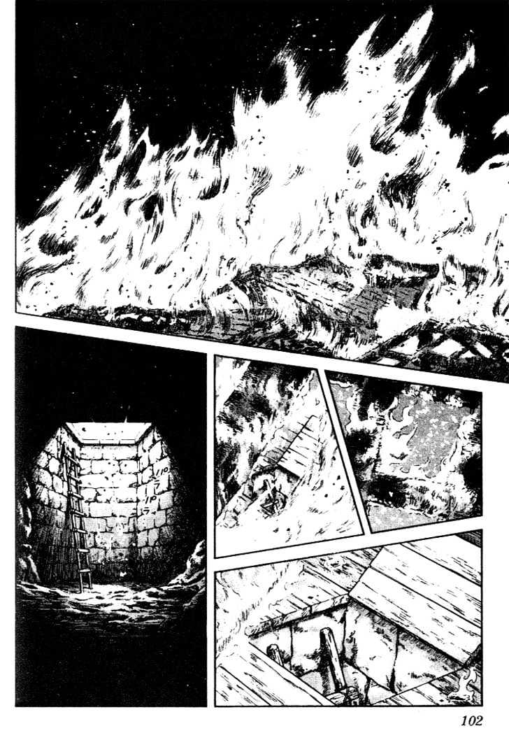 Nijiiro Togarashi Chapter 11.6 page 8 - Vol.11 Chapter 6