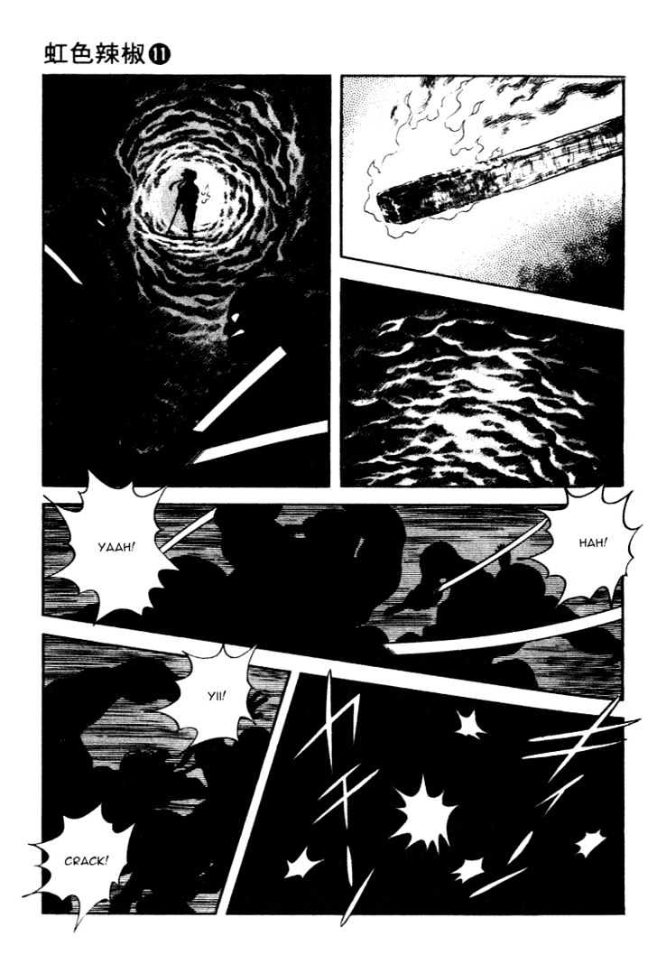 Nijiiro Togarashi Chapter 11.6 page 9 - Vol.11 Chapter 6