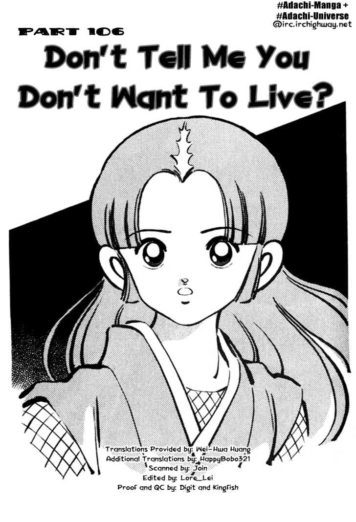 Nijiiro Togarashi Vol.11 Chapter 7 page 1 - Vol.11 Chapter 7