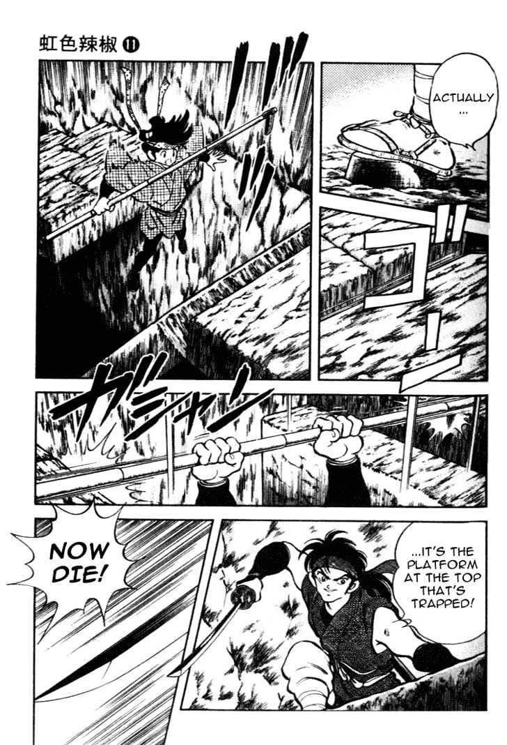 Nijiiro Togarashi Vol.11 Chapter 7 page 13 - Vol.11 Chapter 7