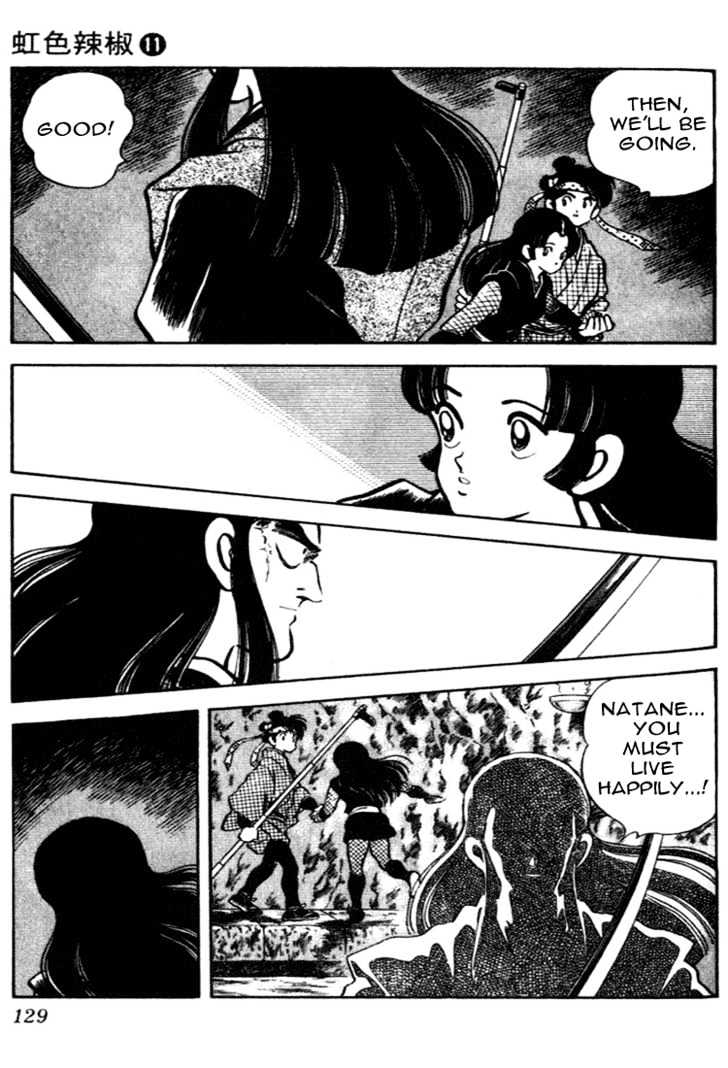 Nijiiro Togarashi Vol.11 Chapter 7 page 17 - Vol.11 Chapter 7
